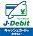 jdebit